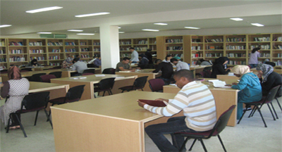 مركز التوثيق والأنشطة الثقافية بمكناس 